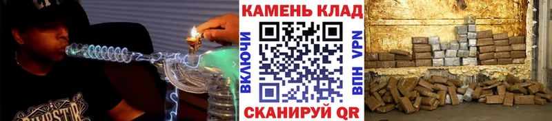 блэк спрут рабочий сайт  купить наркотик  Светлоград  Гашиш Изолятор 