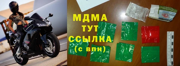 героин Алзамай