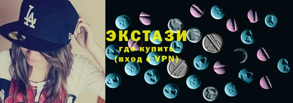 2c-b Алексин