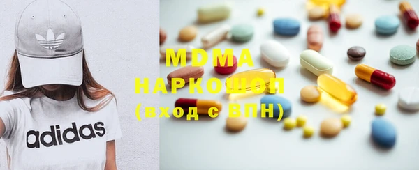 гашик Алексеевка