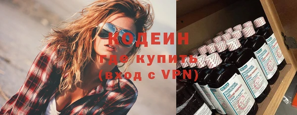 гашик Горно-Алтайск