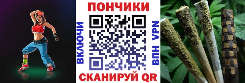 Марихуана Ganja  Светлоград 